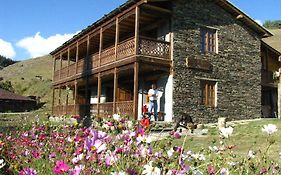 Guest House Shina
